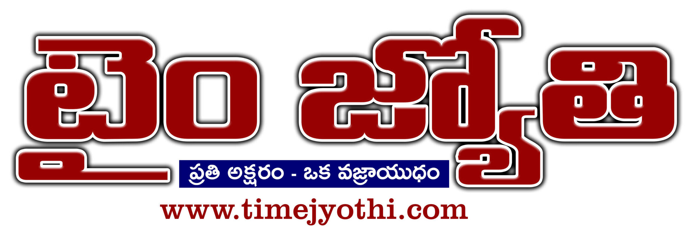 Time Jyothi